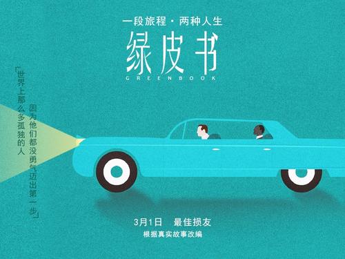 定制圣玛丽山学院文凭毕业证